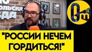 "ПРАВИТЕЛЬСТВО ДОКАЗАЛО СВОЁ БЕЗУМИЕ!"