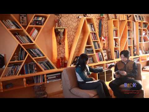 Nomiin yrtonts - S.Nachin