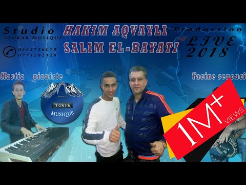 HAKIM AKVAYLI & SALIM ELBAYATI LIVE 2018 MASTIA PIANISTE STUDIO IDURAR MUSIQUE
