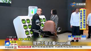 Re: [新聞] 2021能源民調：國人普遍支持再生能源 但