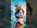 Happy Krishna Janmashtami 2024 Janmashtami WhatsApp Status Janmashtami Krishnastatus Shorts