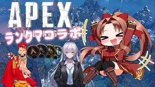 【Steam版】ＡＰＥＸランクマコラボ配信 SEASON：30 #概要欄の要確認  『さぁ、エペで遊ぶよ！ランクマでコラボだよ！ (主は現在：シルバー１)(*´꒳ ` * )』