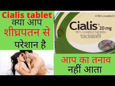 l carnitine and cialis Acetyl L Carnitine and Erectile Dysfunction: What the Evidence Shows