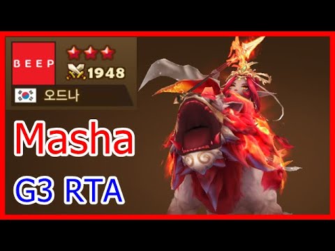 Masha in G3 RTA. [Summoners War]