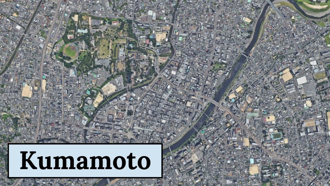 🇯🇵 GEOGRAPHY OF KUMAMOTO in 1 minute 🗺️