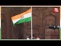 PM Modi Hoists The Tricolour Flag At The Red Fort AajTak Special Coverage