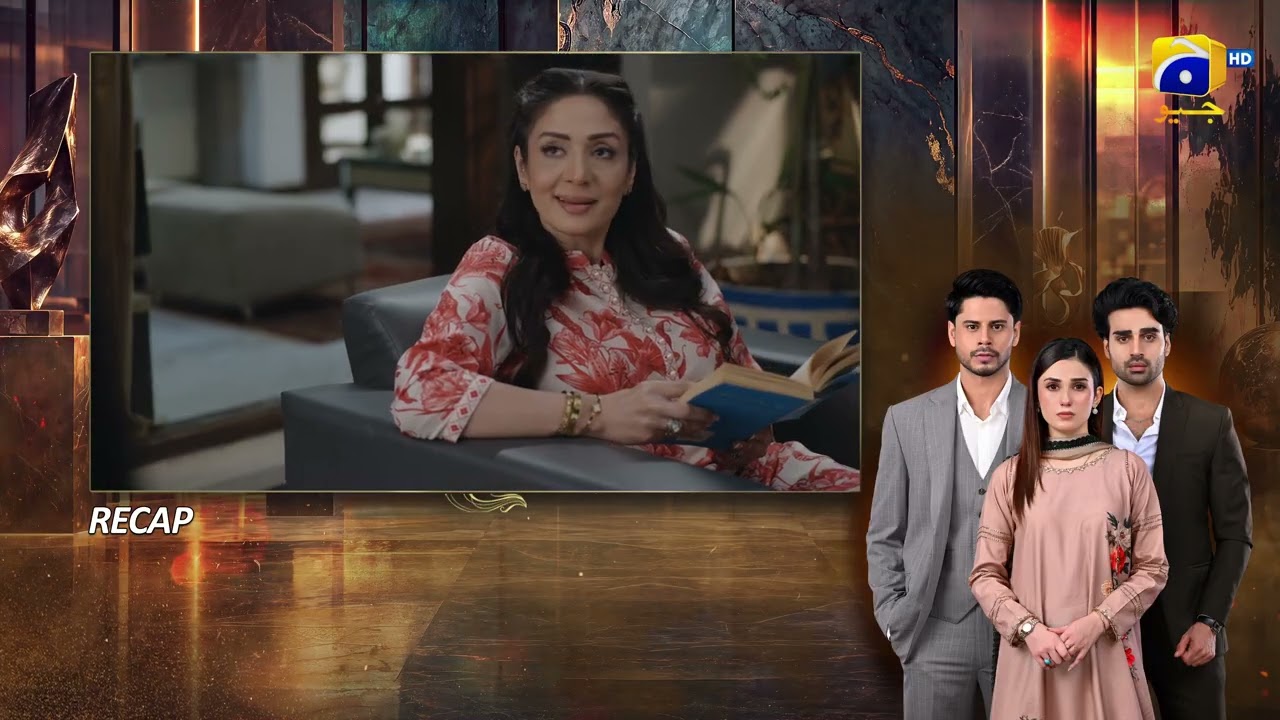 Recap Bano Episode 10 - 23rd October 2026 - Har Pal Geo