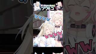 甘言←読めますか？天才ENホロメン！！【ホロライブ切り抜き★フワモコ】