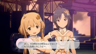 #34 スタマス ゲーム実況 スプリングナイト アイドルマスター スターリットシーズン
