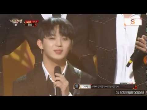 MBC GAYO DAEJEJEON 2017 BTOB LIVE