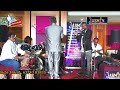 Indha Maan Instrumental Solo Manual Orchestra For Bookings 9962638617 6374303835