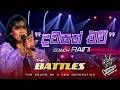 Coach Raini Dawasak Ewi දවසක් ඒවි The Battles The Voice Teens Sri Lanka S3