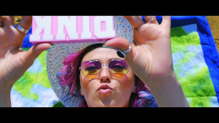 ВИРУС - Я бы хотела