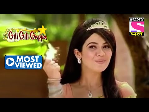 Doll के अंदर है Diamonds? | Gii Gili Gappa | Most Viewed