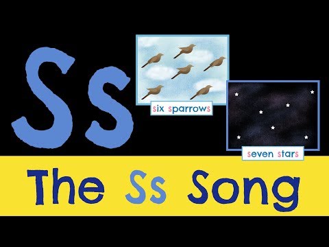 The Letter S Song