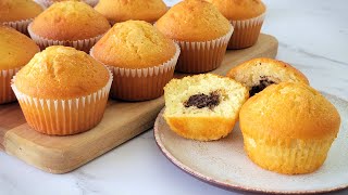 Super Soft Muffin Recipe | Simple And Very Tasty!
