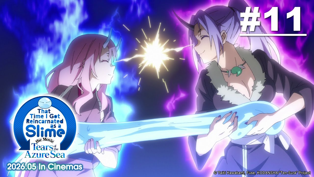 That Time I Got Reincarnated as a Slime - Episode 11 (S1E11) (New Movie Coming in May 2026!)