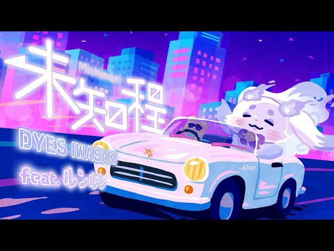 id:kanahei_」のYahoo!リアルタイム検索 - X（旧Twitter）を