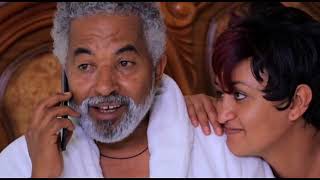 ፈልጌ አስፈልጌ ሙሉ ፊልም  Felege Asfelege Ethiopian movie 2026