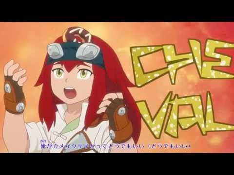 OP1 «Panorama» — Kanjani∞