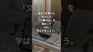Antigravity X Remotionテスト動画
