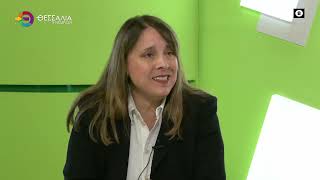 ΕΛΛΙΠΕΣ ΤΟ ΝΟΜΙΚΟ ΠΛΑΙΣΙΟ ΓΙΑ ΚΑΚΟΠΟΙΗΜΕΝΑ ΠΑΙΔΙΑ _ ΕΡΡΙΚΑ ΛΟΡΑΜ 23 05 2025