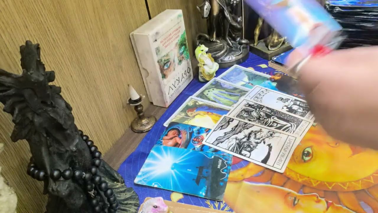 Пустые попытки шабаша на вас колдовать ! Кармические отработки прыгая через 
