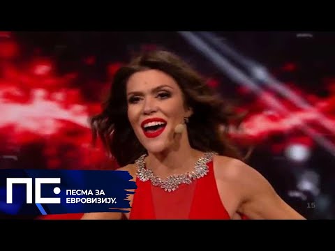 PZE22: Jelena Pajić - Pogledi / Polufinale 1