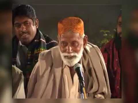 Sughar Qazi Badar Dein - Sindhi Enghlish Translate - Shairo Shaire 2017