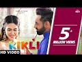 Kikli (Full Song) Carry On Jatta 2 | Gippy Grewal, Sudesh Kumari | Rel On 1st June, White Hill Music