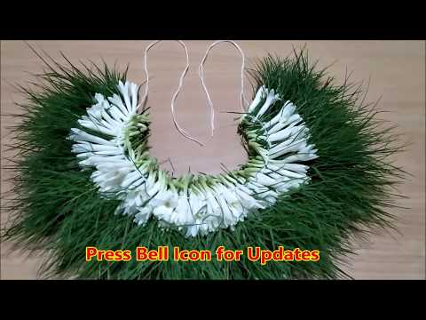 दुर्वांचा हार | Durvancha Har | Durva Garland | Durva & Gulchadi Garland |