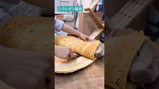 【高校生職業体験】椅子生地張り替え ウレタンカットまで #diy #職業体験 #椅子生地 #初心者