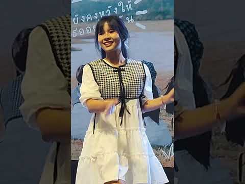 230917 (Karnpit Fancam) Peach You - Missile @ Let's Seize The Light - The Market Bangkok