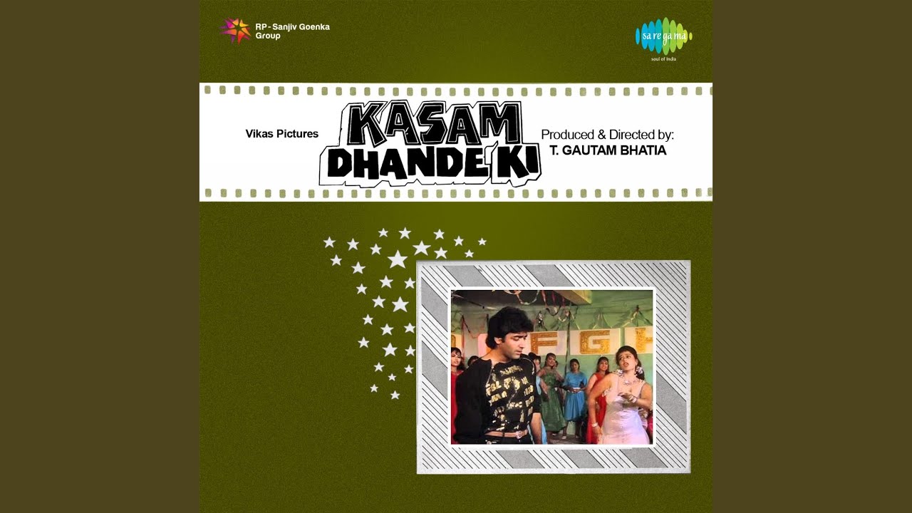 Le Lo Kasam Dhande (2) Lyrics | Kasam Dhande Ki | Amit Kumar | Vijay