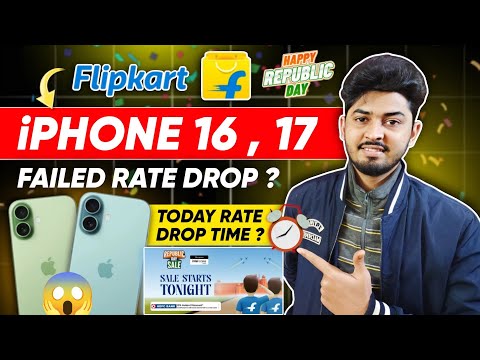 Flipkart Republic day is Worst Sale For iPhone 17? iPhone 17 Price Drop Again ? Amazon iPhone Sale
