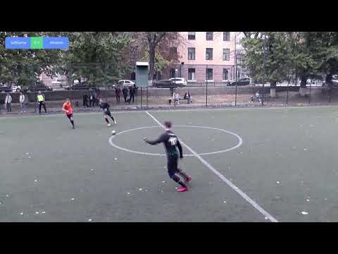 SoftServe 3 - 2 Akvelon