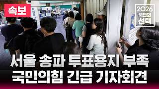 유튜브 썸네일