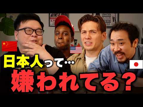 「中国人って、実際どれくらい反日？」反日教育の結果。。