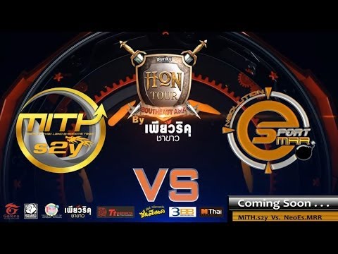 HoN Tour SEA 2013 By Puriku #G-League C3 - Ro7 (29/10/2013) @HoNTV 1