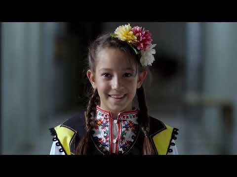 Елбетица-мистика и вълшебство Official trailer /Elbetitsa- mysticism and wonder Official tailer/