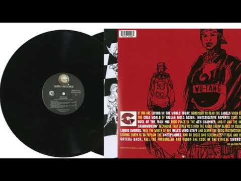 GZA   Liquid Swords Acapella