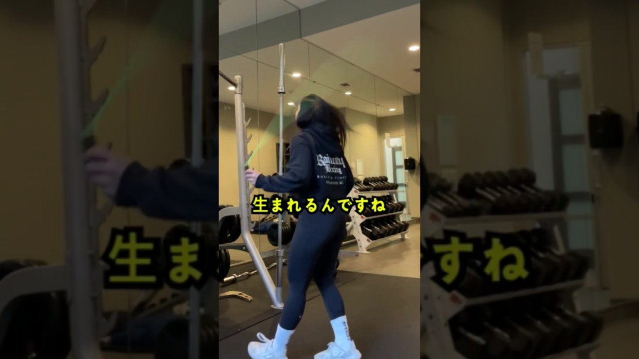 縄跳びをすべき理由!