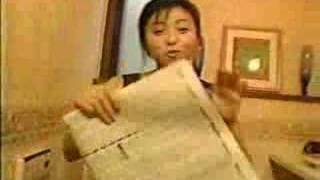 Fumika Suzuki pose + home