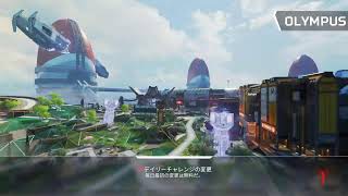 つよつよエイペクサー目指して♯１
