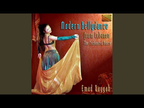 Dawwi Ya Amar (Shine, o Moon)