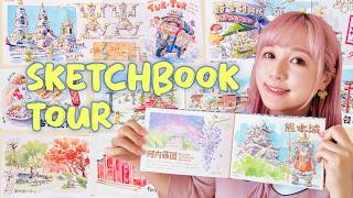 BIG Sketchbook Tour 🎨 How a year of travel sketching changed my art