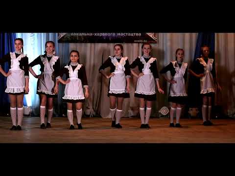Образцовый хореографический ансамбль 
