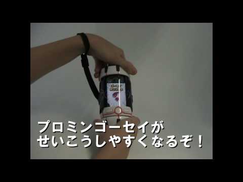 【おもちゃ】カミワザシェイカー合成のコツ＆合成召喚方法