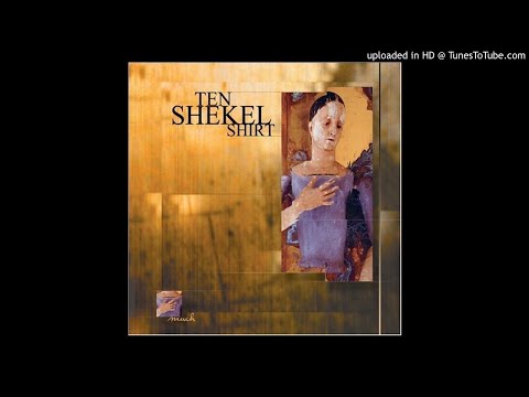 Peace With You - Ten Shekel Shirt