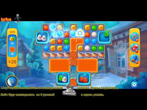 Fishdom level 8020, 8021, 8022 / Фишдом уровень 8020, 8021, 8022